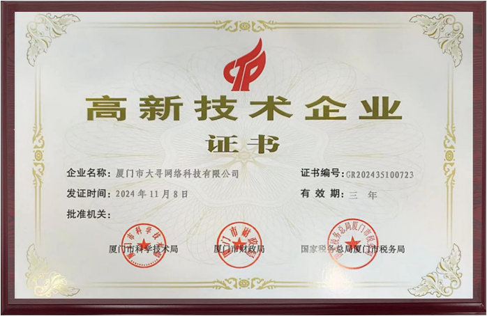 軟件系統(tǒng)開發(fā) 軟件系統(tǒng)開發(fā)